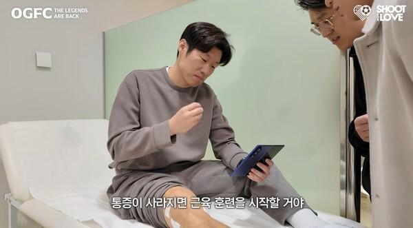 2026世界杯官方直播app下载入口-主治医生：朴智星的半月板已无再生可能，只留下了很小一部分